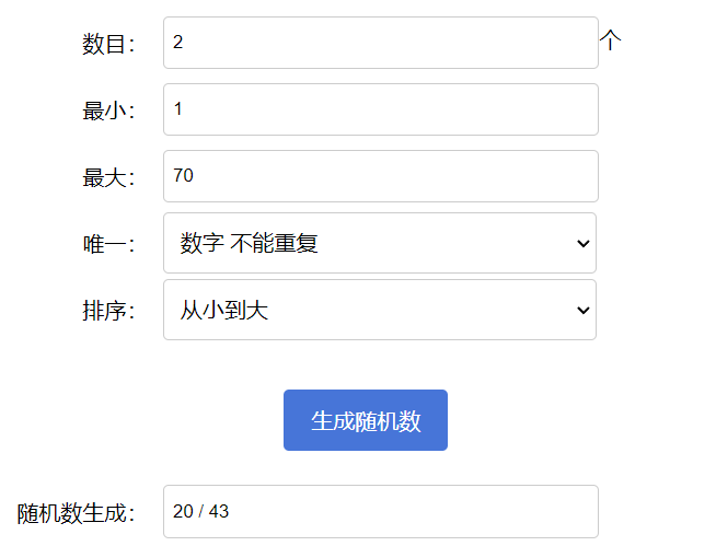 【已开奖】《赛尔计划》全平台200W预约达成！【内含福利】