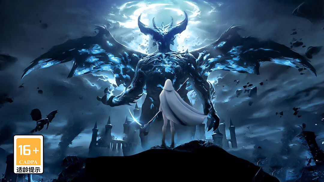 魔幻刺激的卡牌手游《铁血荣耀》1月1日准时开启新服！