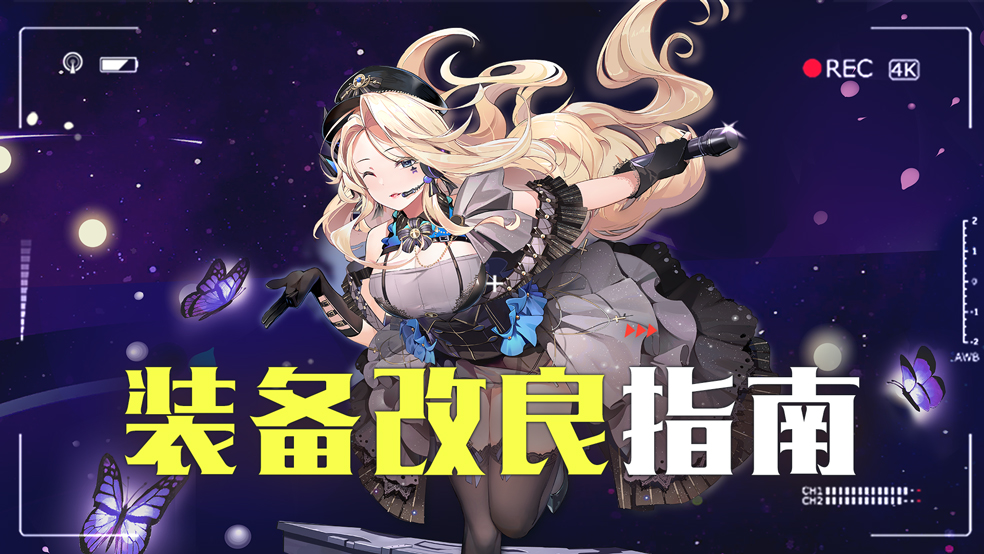 【武将列传】方士神医