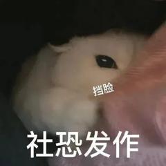 社恐到社交悍匪 三谋教你吐槽玩转策略战场