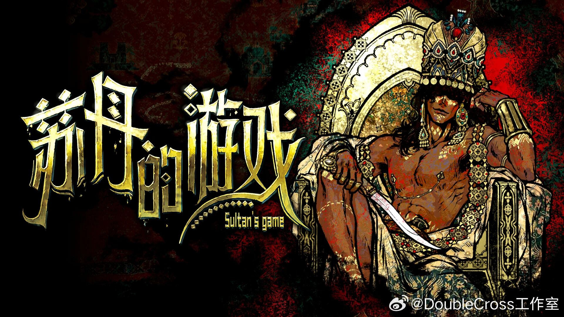 游戏资讯：2026年《QQ飞车手游》赛事计划公布