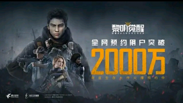 好遗憾啊真的
