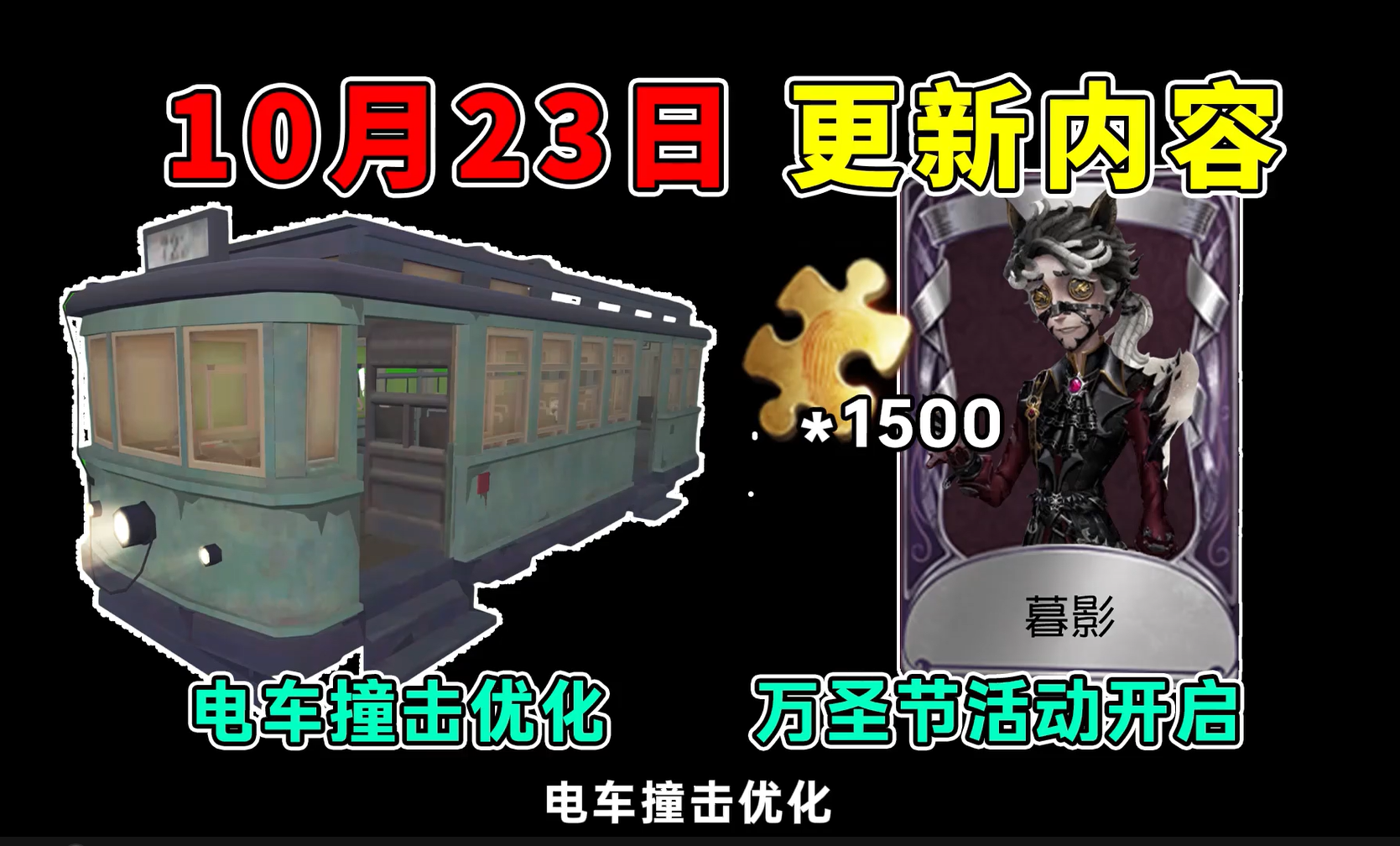 周四更新内容汇总