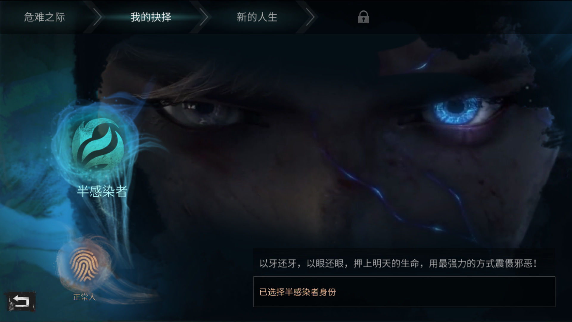 明日之后：大河区探索宝箱，1分钟连开4个箱子太爽了！