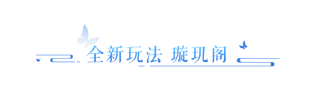 “0元购“活动福利加码！今夏首套泳装主题时装登场！