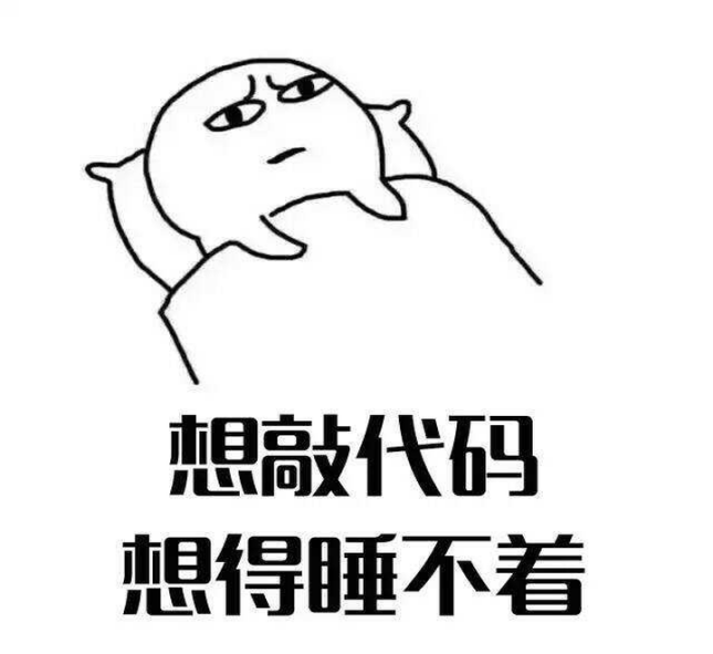 谋略与验证的艺术：三谋如何用代码逻辑谱写三国史诗
