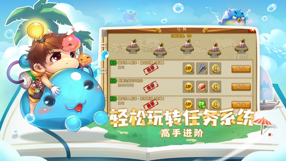 《无神之界》手游新玩法奥术 · 铸灵、全新珍品星魂即将上线！