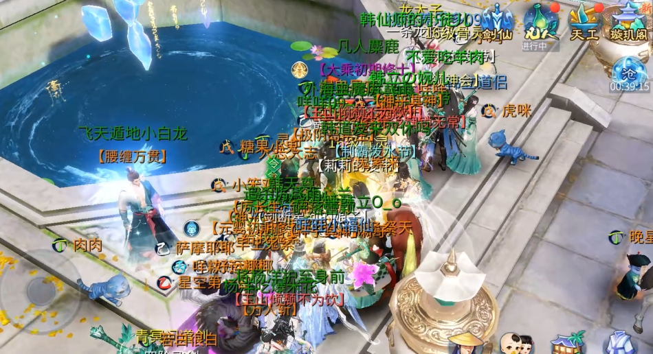 大神竟在我身边？厉飞雨转职剑仙实录！