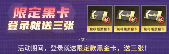 绝色龙女临世！