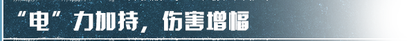 那么多无人机，到底怎么搭才对？