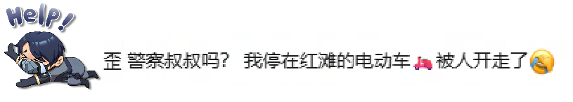超凡大杀器来了！