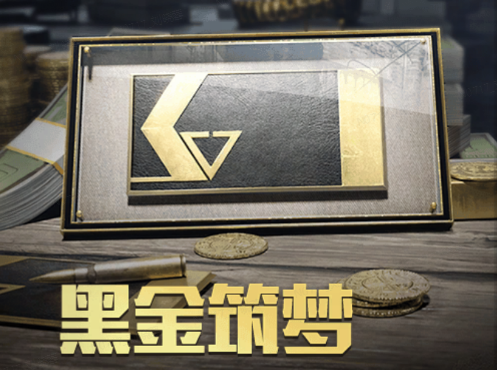 砖妹的消暑福利来咯！砖友们~