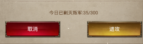 新手如何避免踩雷？