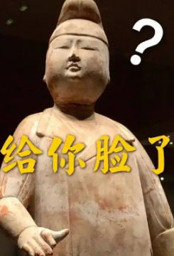 莆田龙舟赛赤壁级名场面 三谋复刻水战传奇