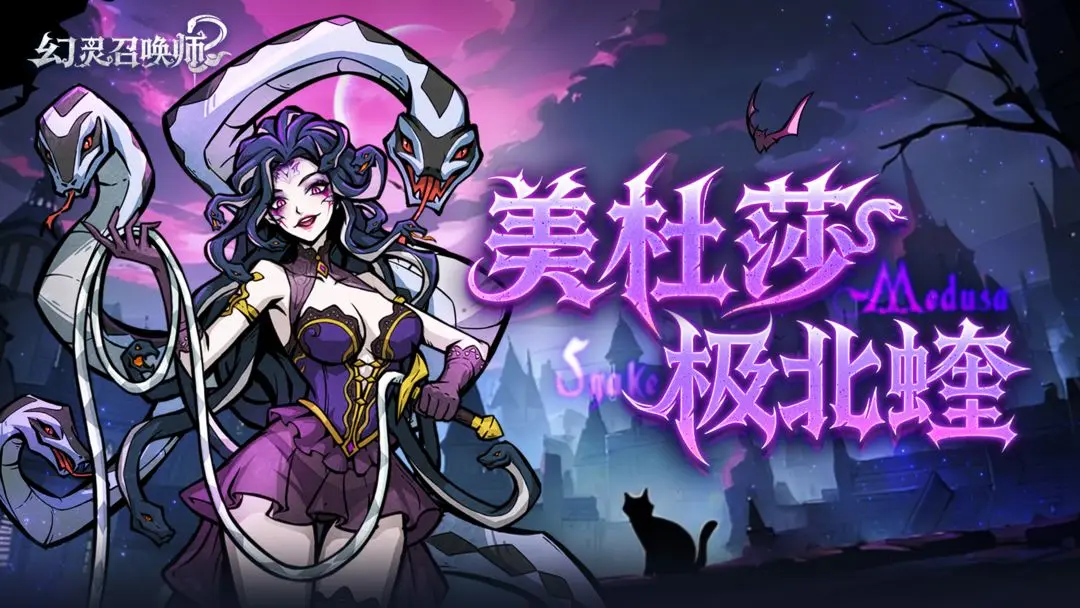 角色介绍 | 没想到！这位蛇后曾是神殿顶流祭司...