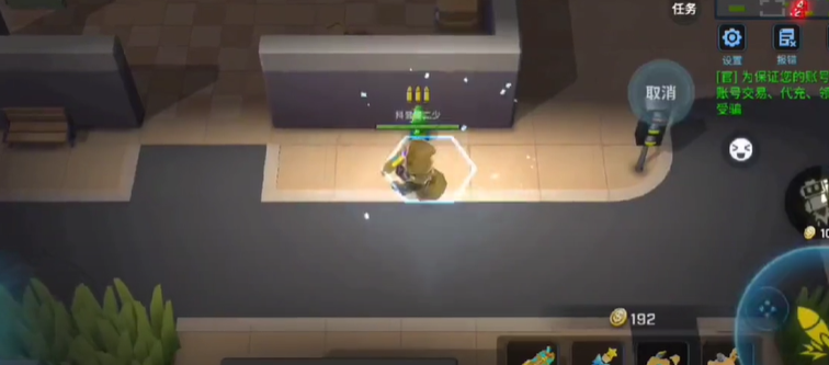 逃跑吧少年：速刷要成功，基本节奏很重要