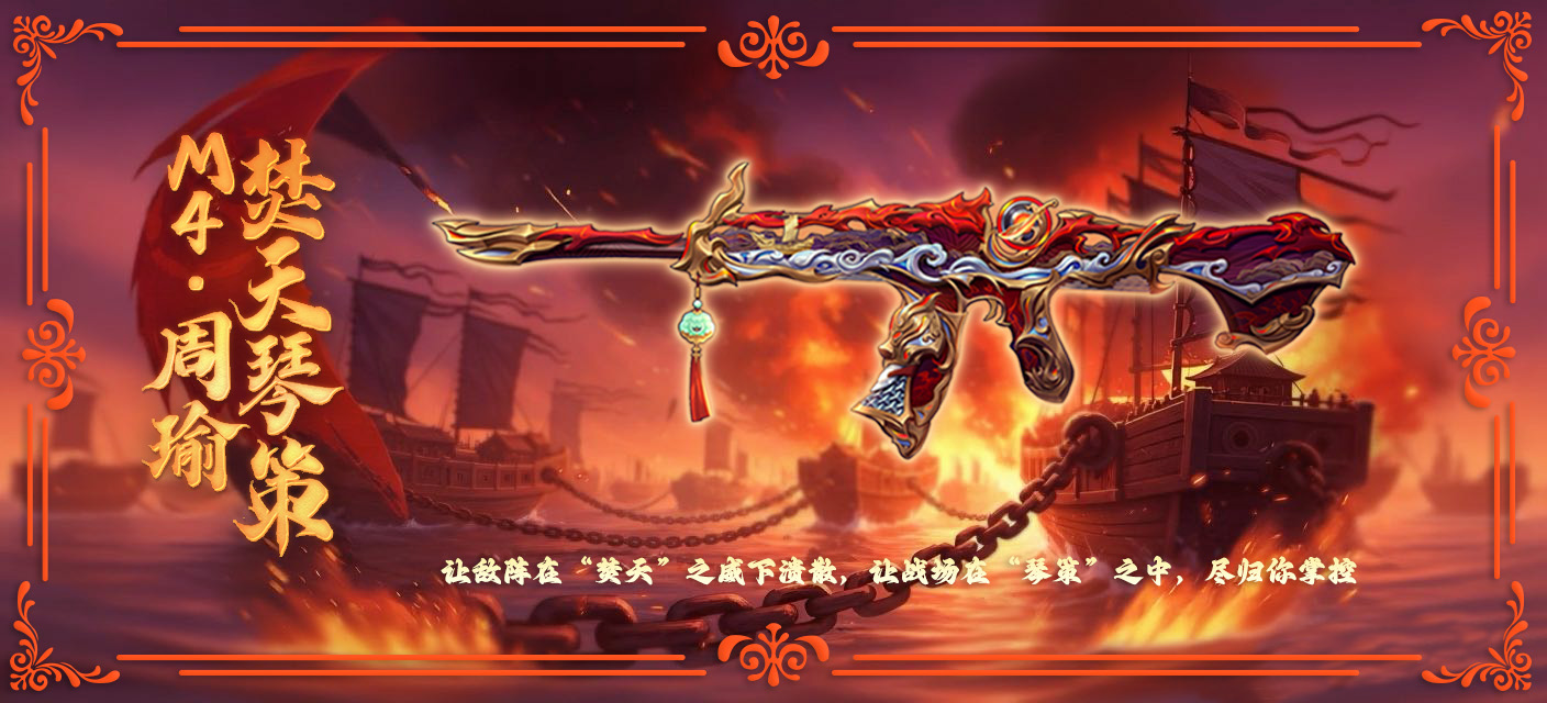 每一把枪，都是凝固的锋芒与时代的刻痕