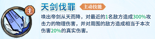 首爆！再谈许青｜为什么他会是众多掌门阵容里的主 C