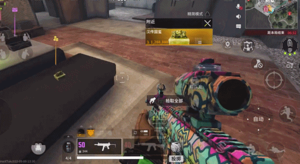 兄弟，说好的同甘共苦，怎么转眼你头戴龙冠、龙袍加身了？