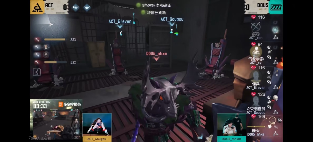 势如破竹！成都Wolves战队两阵营双向奔赴巩固胜者组地位！——《第五人格》2025夏季赛第八周赛报