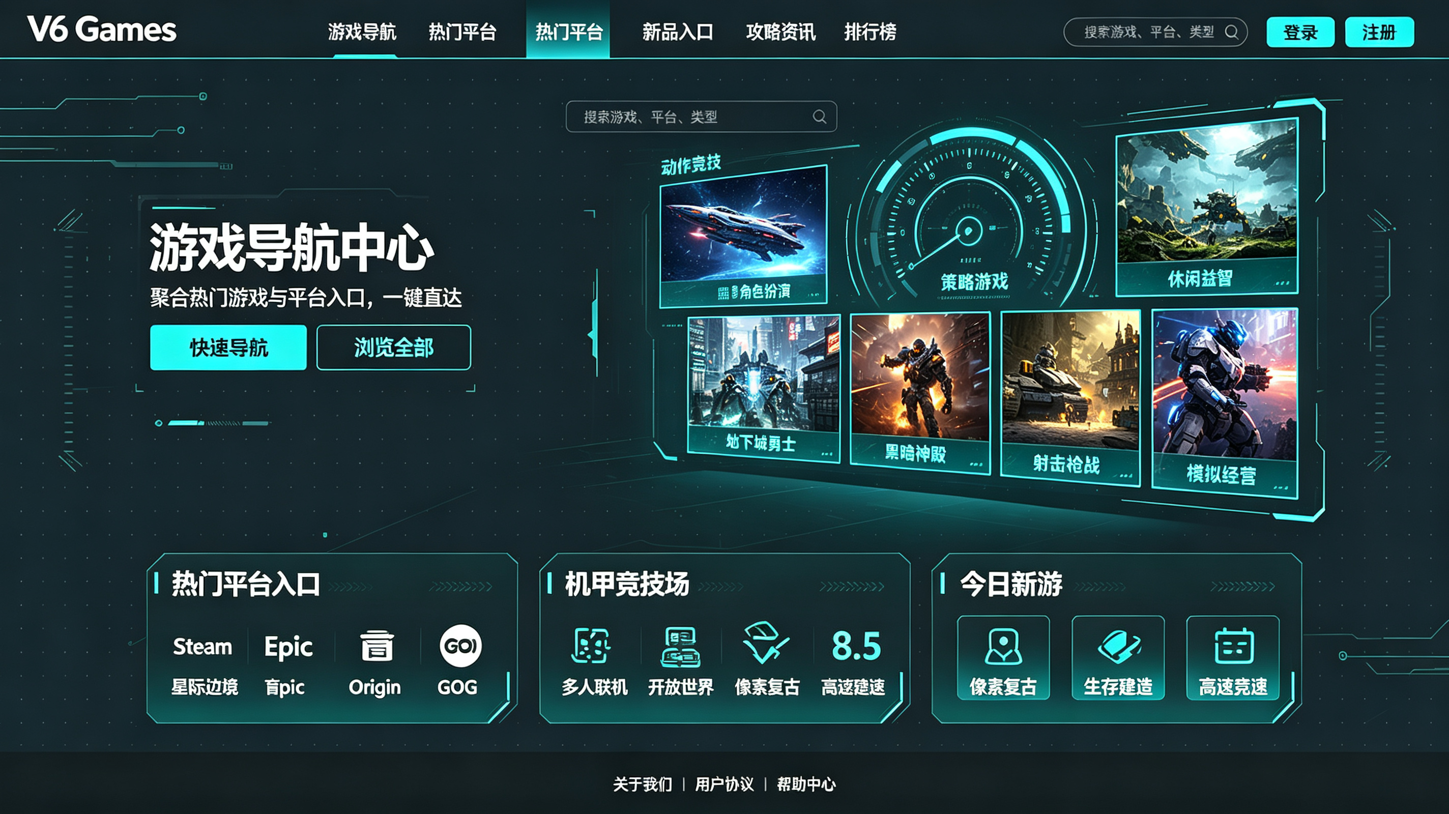 百战祖玛祖玛阁通关攻略：二十层迷宫走法与BOSS打法