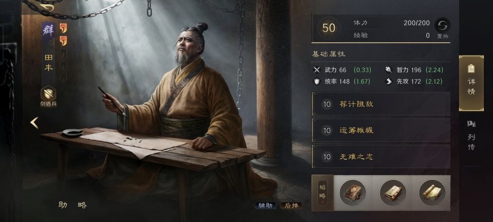 夕阳红阵容速杀双减关羽，都督队和虎卫也跟着吃瘪