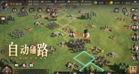 《当公平友好照进三国世界，这款游戏让各类型玩家各得其乐》