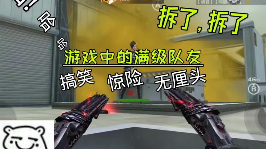 不只是得分机器 约基奇NBA集锦揭示他如何用高阶数据悄然改写历史纪录