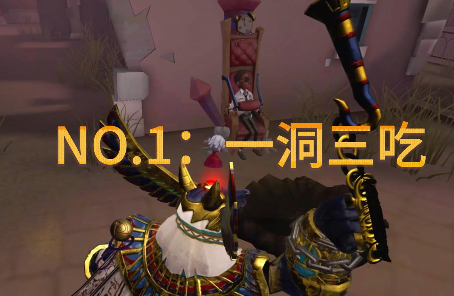 全是神仙下饭操作