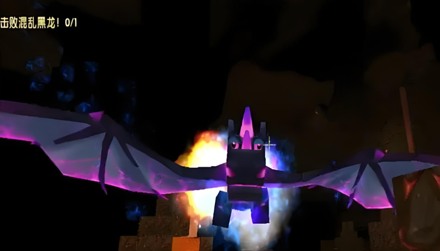 《迷你世界》远古巨龙藏致命弱点！玩家忽略的走位细节，竟能轻松反杀！