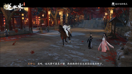 比陪玩还听话，AI门客获“感官进化”；画境翻篇，降肝提鲜