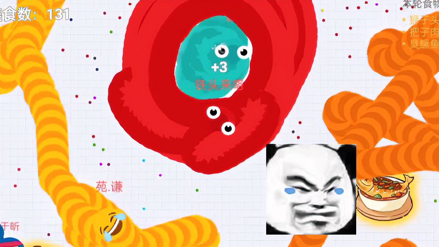 贪吃蛇大作战：你猜蛇王是什么心情，盘青色蛇王！