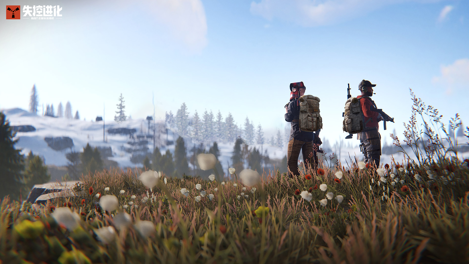 壁纸分享丨荒岛的模样，也可以很“镜”爆！