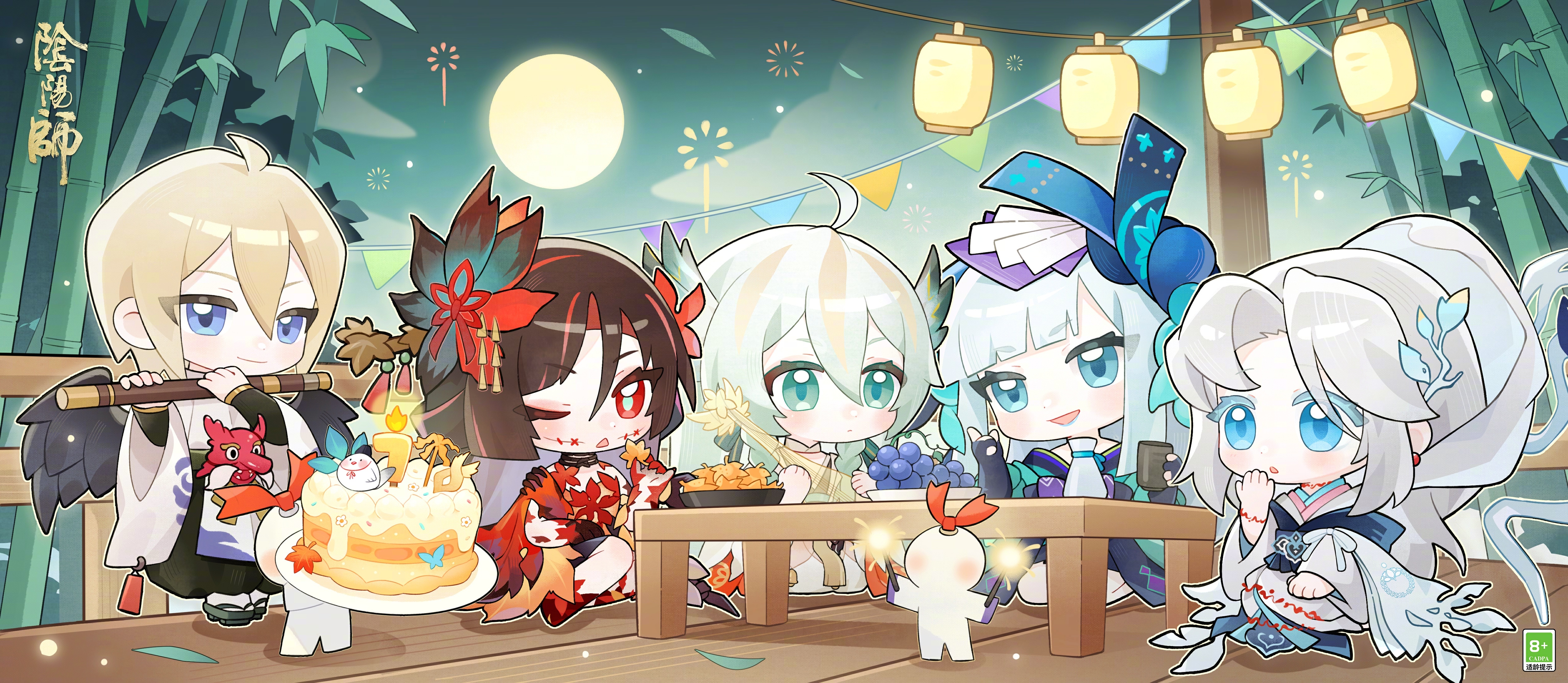 ☆7月式神诞生庆典邀请函☆