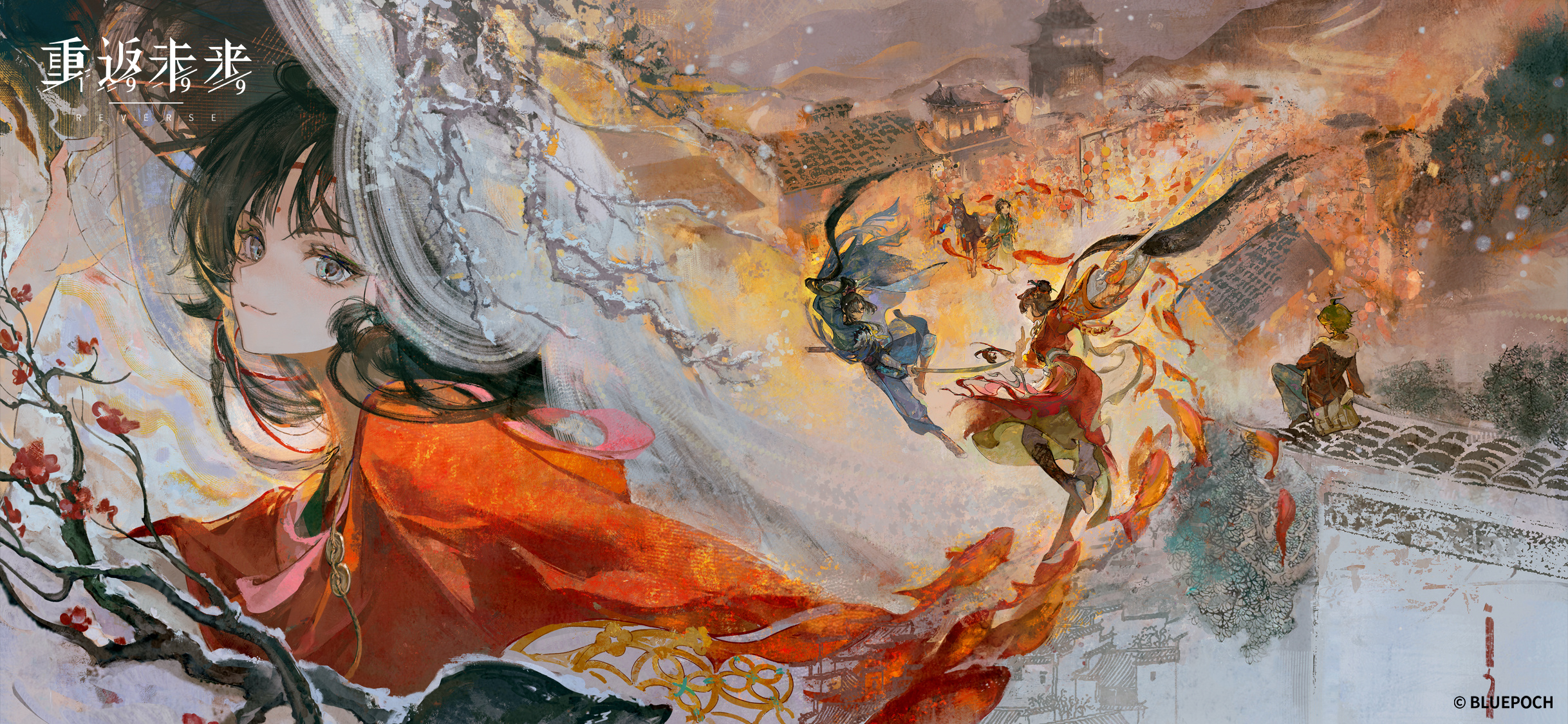 游戏壁纸 | 不老春