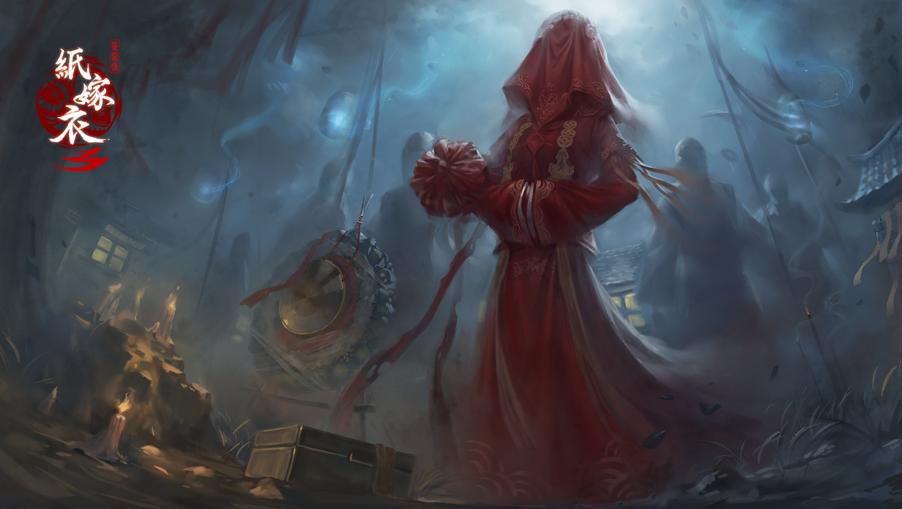 《纸嫁衣 3》国风恐怖升级，双视角解锁完整剧情！