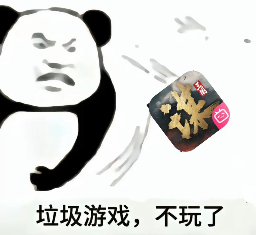 吴国太跟孙策的皮肤打折，喜欢的可以入，性价比挺高