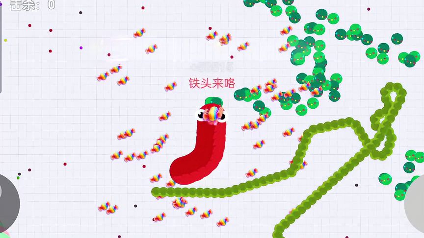 贪吃蛇大作战：快看我遇到了啥，这也太幸运了吧
