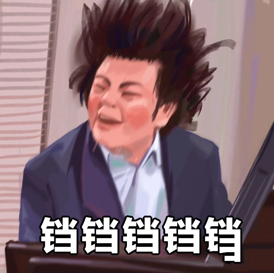 影帝抖音刷屏五年 这款游戏藏着第二人生
