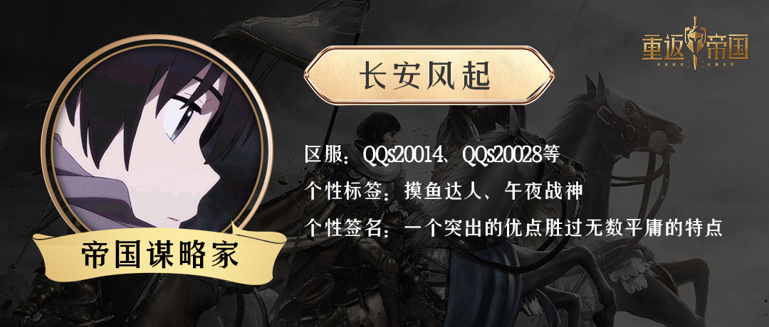 开荒打几级地最划算？S1＆S2资源收集必看！