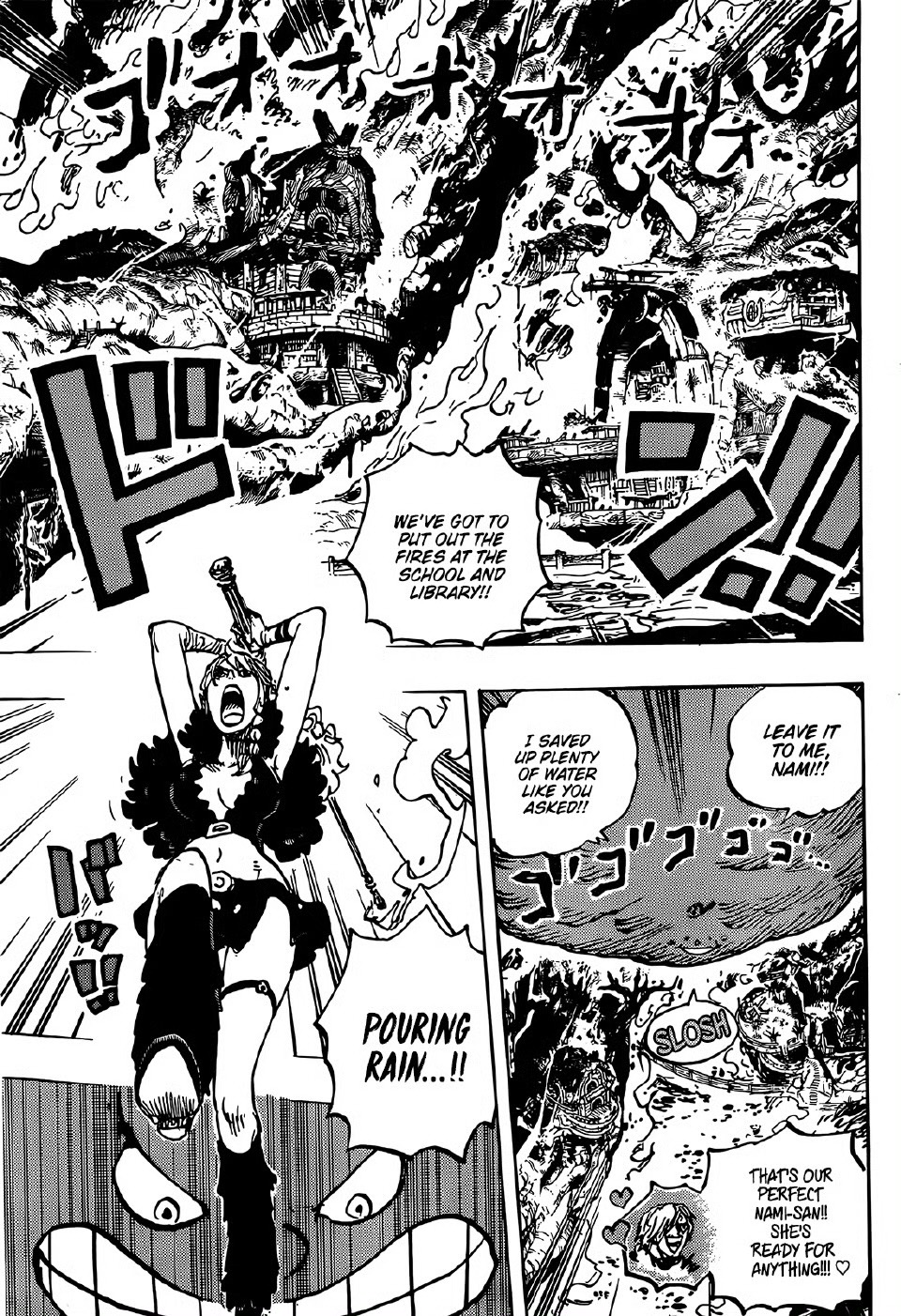 《航海王》漫画1176话情报：山治踢碎麒麟戈姆圣！黑转支配有破解之法？