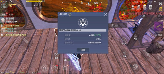 绝世武功速成指南，经脉快速升级宝典，一篇攻略助你快速成长！