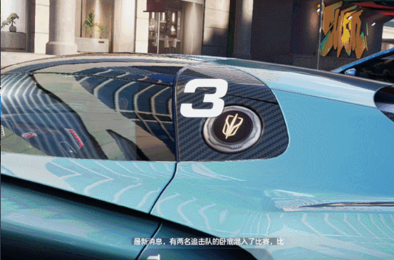 热爱永不散场——极品飞车：集结1周年，感恩有你！