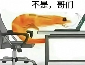 香蕉当握把？不如变成新大金！