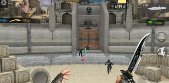 穿越火线手游:刀战获胜关键,其实要一击制敌 - 穿越火线-枪战王者(新春版本)攻略-小米游戏中心