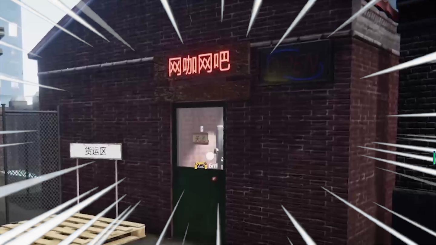 【网吧模拟器】我开了一间黑网吧