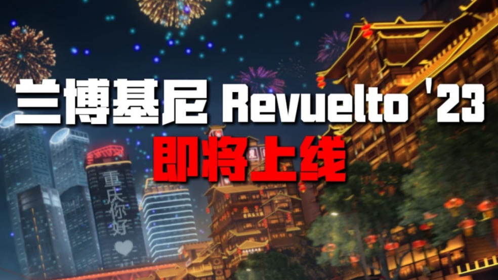 谁能拒绝一台混血猛兽呢?