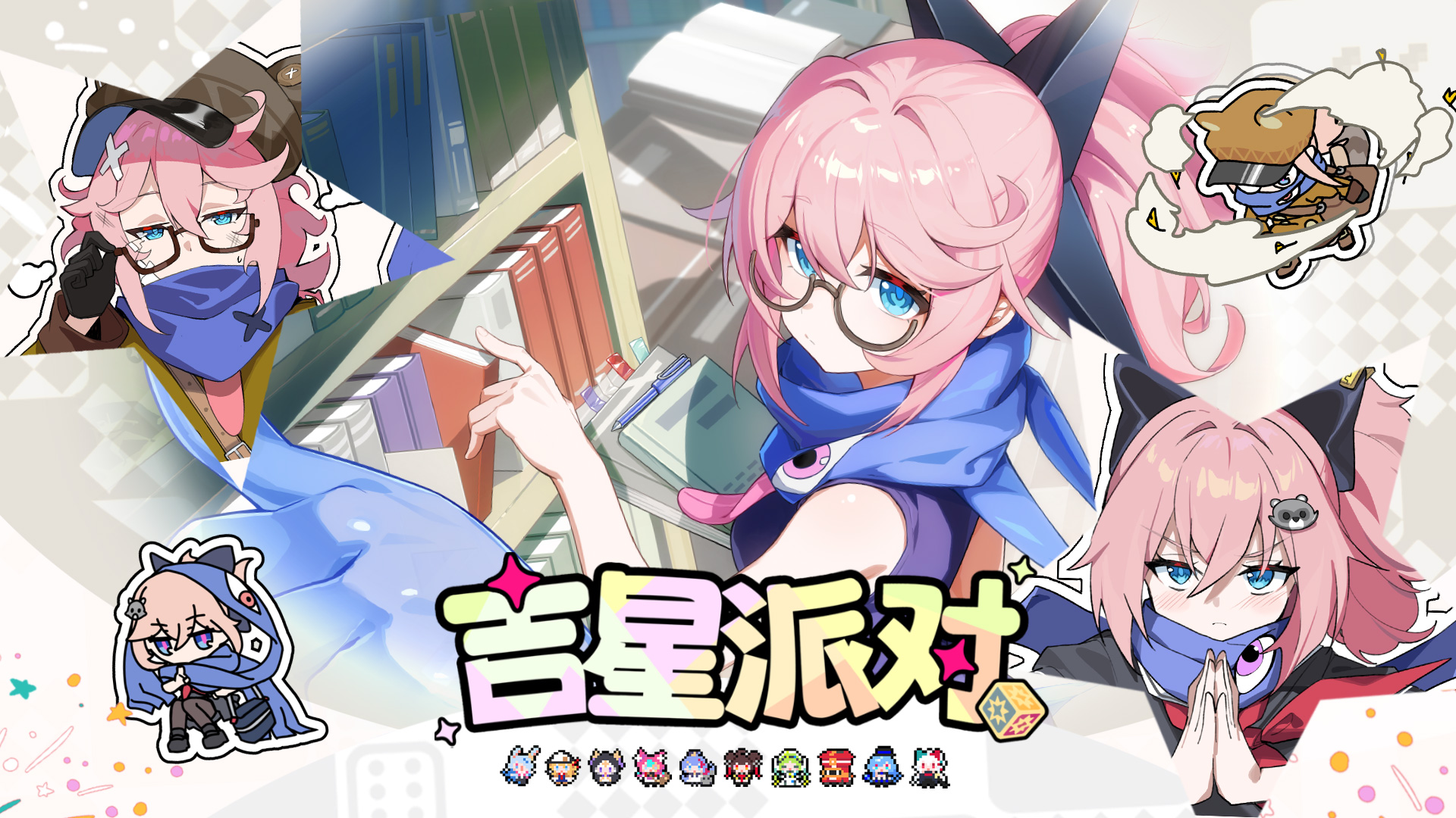 【有奖活动】“暗影忍者” 青山小町 角色展示