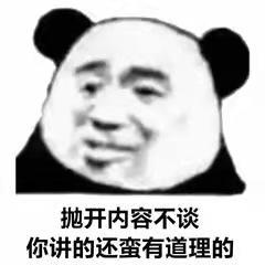 最速！新装备【血狱】全方位测评及搭配攻略！