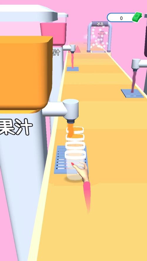 《做个冰淇淋》：花式冰淇淋，等你来创造！